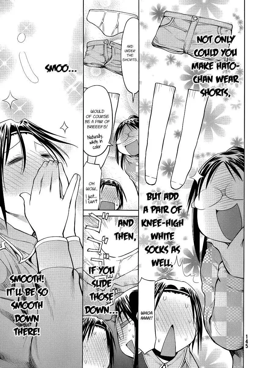 Genshiken Nidaime Chapter 99 15